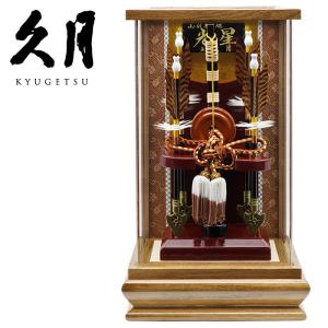 久月 破魔弓 18号 優雅 本籐巻 オルゴール付き ガラスケース飾り 初