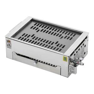 山岡金属工業 ヤマキン ロースター ガス焼肉器 王者 都市ガス 12A 13A