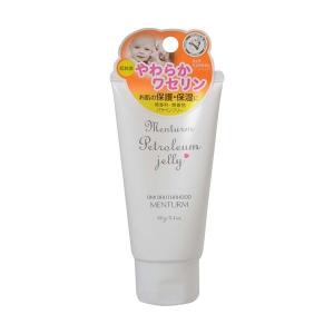 日本豊受自然農 スパジリック ビー C 特大 ( 135g )/ ボディクリーム