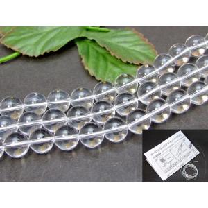 1kg 浄化用 さざれ 5A クリスタル 水晶さざれH 5mm〜20mm 送料無料