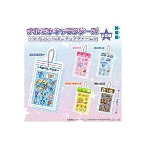 タカラトミーアーツ サンエックス リラックマ 夜ふかしフィギュア