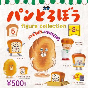 ケンエレファント ボックス版 パンどろぼう フィギュアコレクション 第