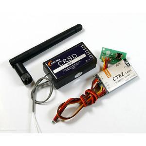 R8SF コロナ8チャンネル受信機 フタバ S-FHSS互換受信機 : RC