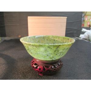 堤焼乾馬窯 花瓶 花生 花入 花器 置物 共箱 : 手作りネットギャラリー