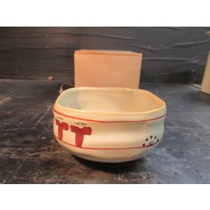 泥陶 深川勝美 鼡志野 松絵 角鉢 四方鉢 共箱 器 鉢 陶器 陶芸 作家 未