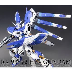 注文販売【RG 1/144 RX-93 ν Gundam νガンダム 塗装済完成品】 : 金城