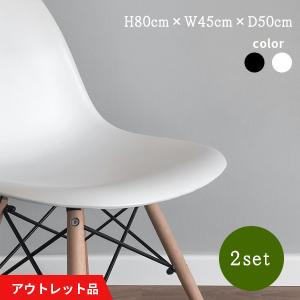 展示品 Bayside Furnishings アクセントチェア 2脚セット ベージュ