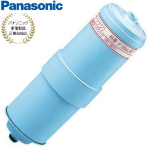 Panasonic（パナソニック） 交換用カートリッジ TK-AS30C1 アルカリ