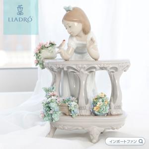 LLADRO（リヤドロ） 仔犬たちの行進 イヌ 少女 置物 01006784 LLADRO