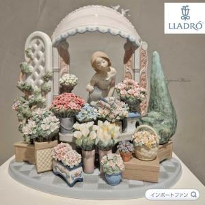 LLADRO（リヤドロ） 並行輸入品 可愛いお花屋さん 06521 : ブランド