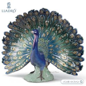 LLADRO（リヤドロ） 幸運のフクロウ 梟 鳥 置物 01008035 LLADRO