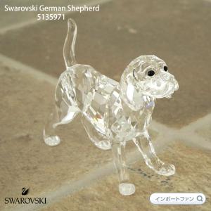 SWAROVSKI（スワロフスキー） パピー 子犬 ロージー プードル 5063331