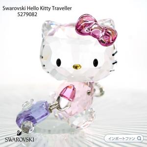 SWAROVSKI（スワロフスキー） ハローキティ ピンク ハート 5135886