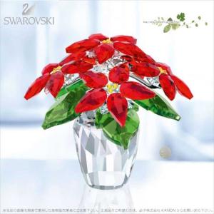 SWAROVSKI（スワロフスキー） 『ウサギとポインセチア』 1133620