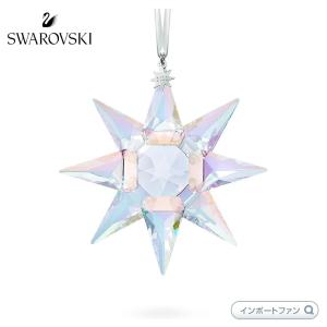 SWAROVSKI（スワロフスキー） 『2000 クリスマスオーナメント』 243452