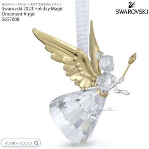 SWAROVSKI（スワロフスキー） エンジェル Celeste 天使 5218783