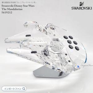 SWAROVSKI（スワロフスキー） スター ウォーズ マスター・ヨーダ