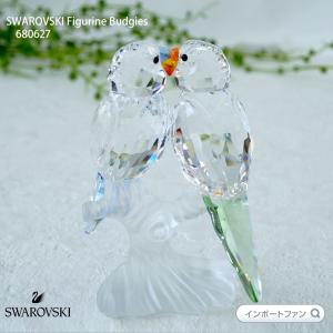 SWAROVSKI（スワロフスキー） Swarovski Flower Dreams Daisy デイジー