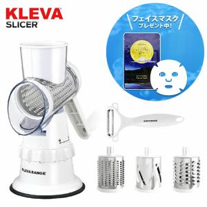 Huanyu 電動スライサー 業務用野菜スライサー 電動・手動両用 厚さ0