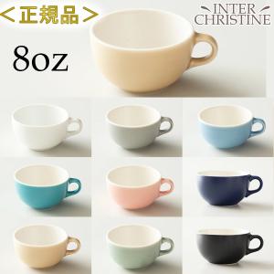 ORIGAMI オリガミ 6oz (180cc) ラテボウル Latte Bowl 専用箱入り