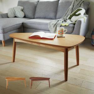 IKEA/イケア/通販】ARKELSTORP アルケルストルプ コーヒーテーブル