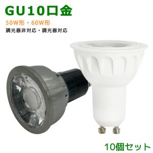 Panasonic(パナソニック) ミニハロゲン電球 JD110V65W・NP/E-WN【返品