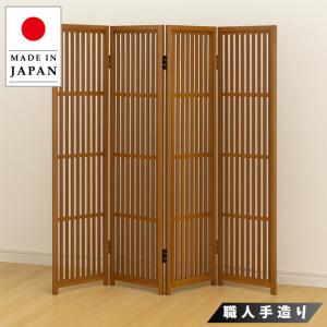 アジアン家具 パーテーション パーティション 衝立 おしゃれ チーク