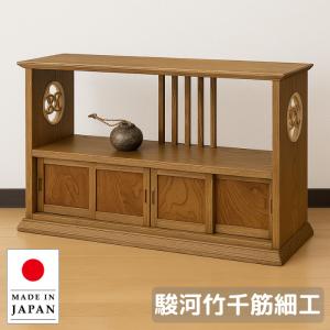 置床 置き床 床の間 MK6940 屋久杉 : 戸田家具 - 通販 - Yahoo