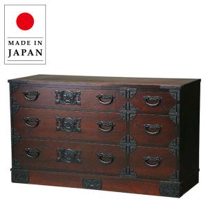 飛騨産業 北海道民芸家具 整理タンス 和風 和室 整理ダンス 木製 無垢