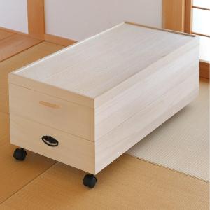 日本製 着物収納 桐 衣装ケース 2段 : 収納家具本舗 - 通販 - Yahoo
