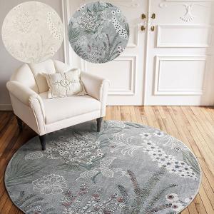 サンゲツ ラグ 絨毯 カーペット マット マイクロファイバーラグ 泡雪