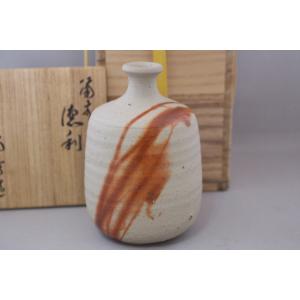 備前焼 徳利（桟切）| おしゃれ 日本製 工芸品 山口県 和食器 陶器 酒