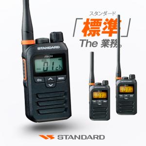 ICOM（アイコム） HM-177PI イヤホンマイク [SCプラグ] / 特定小電力