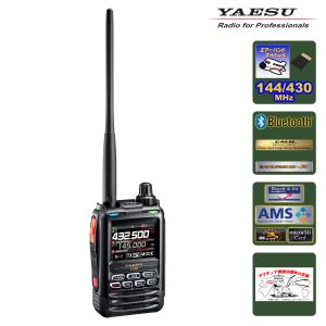 八重洲無線 アマチュア無線 FTM-300DS C4FM/FM 144/430MHzデュアル