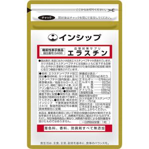 RIZAP/ライザップ MUSCLE PRO マッスルプロ チョコレート風味 26g×30袋