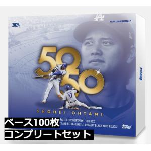 25枚限定】大谷翔平直書きサイン 2022 Topps Diamond Icons Auto Gold