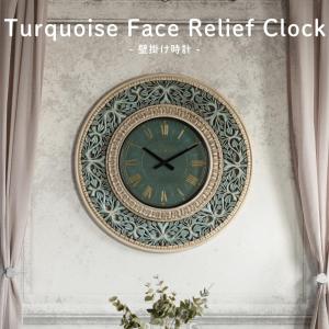 壁掛け時計 大型 おしゃれ 92cm 掛け時計 北欧 モダン 静音 大きい