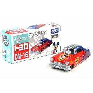 新品 ディズニー トミカコレクション D-19 マツダサバンナRX7