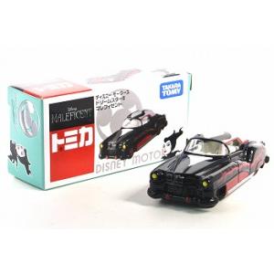 ディズニートミカ ナイトメアー・ビフォア・クリスマス ラッピング