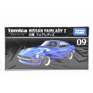 トミカ クー&フレンズ ドリンクカーセット : シューストック ヤフー店