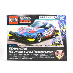 トミカ SST-08 TEAM TSR 日産 GT-R[PROJECT-Σ]トミカワールド スーパー