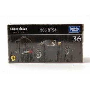 トミカプレミアム 絶版☆03 ナイトライダー ナイト2000 K.I.T.T.