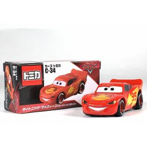 カーズトミカ 絶版☆ライトニング・マックィーン & メーター