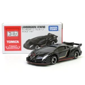 トミカ【カラフルコレクション2022】セブンイレブン限定《ホンダ NSX