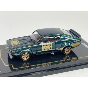 エブロ 1/43 JGTC 1993 カルソニック スカイライン R32 GT-R No.2 富士