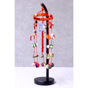 つるし飾り つるし雛 正絹古布 手縫い 凪（なぎ）台付 一式 104875 [DC