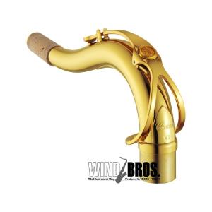 SELMER（セルマー） Selmer Paris テナーサックス用ネック SERIE III