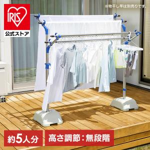 日本ハンガーボード 物干し台 屋外 風に強い オールステンレス