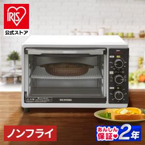 山善（YAMAZEN） YCV-MC130 YAMAZEN コンベクションオーブン Grill