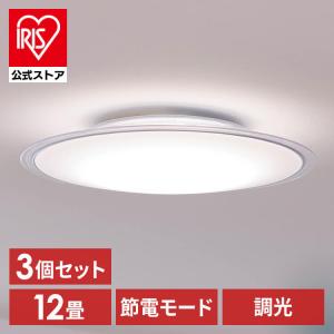 大光電機 LEDシーリングライト DXL-863108H : ケーズデンキ Yahoo